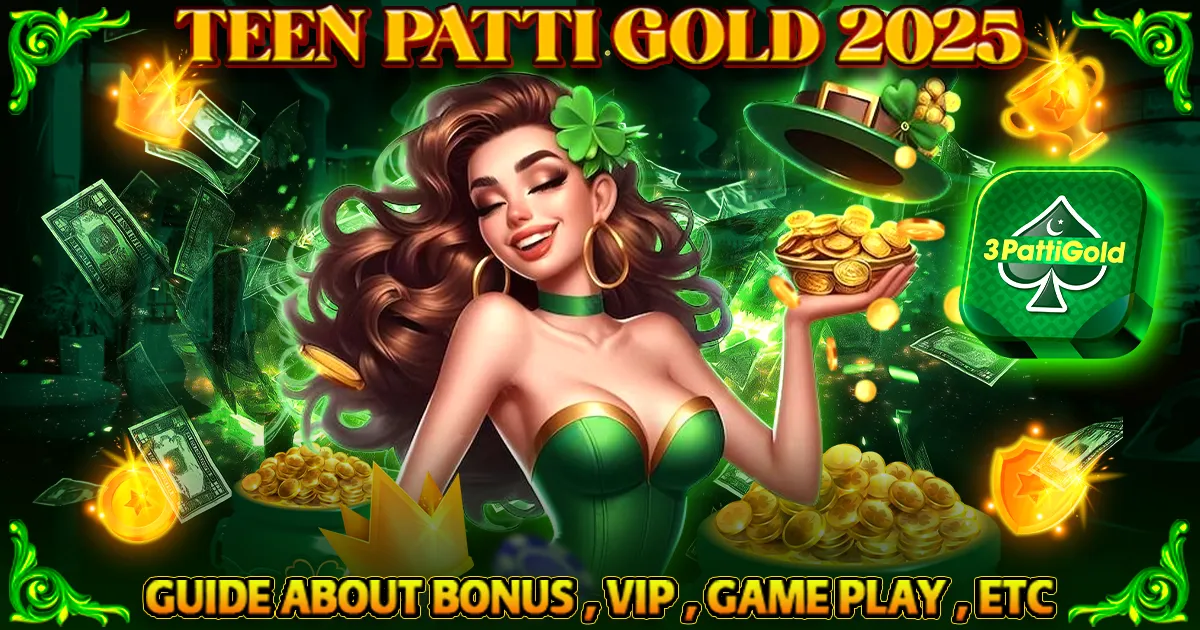 Teen Patti Gold Pakistan cover