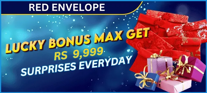 Lucky Red Envelope – Get surprise bonus everyday up to ₹9,999