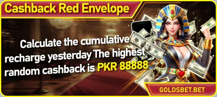 GoldsBet Cashback Red Envelope – ریچارج پر اگلے دن مفت بونس حاصل کریں